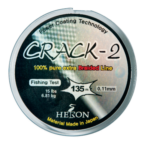 Se sei un pescatore che cerca sempre il miglior equilibrio tra prestazioni e prezzo, la Heron Crack 2 Braided Mt 135 è la soluzione che fa per te.